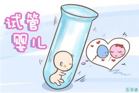 http://wulumuqi.dacou.net/post/204.html|乌鲁木齐代生助孕