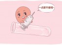 什么是自然分娩