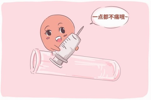 http://wulumuqi.dacou.net/post/197.html|乌鲁木齐试管助孕