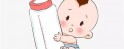支招老婆不想乌鲁木齐代生孩子怎么办 打破丁克思想就8招！